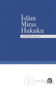 İslam Miras Hukuku