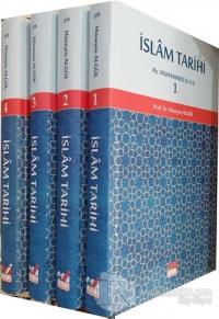 İslam Tarihi (4 Cilt Takım) (Ciltli)