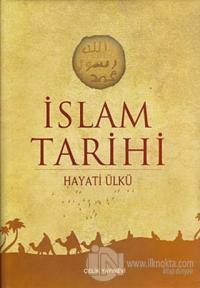 İslam Tarihi (Ciltli)