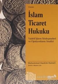 İslam Ticaret Hukuku