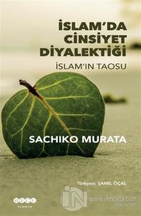 İslam'da Cinsiyet Diyalektiği