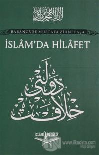 İslam'da Hilafet