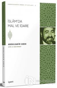 İslam'da Mal ve İdare