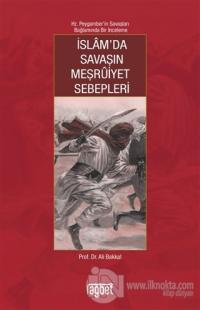 İslam'da Savaşın Meşruiyet Sebepleri