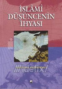 İslami Düşüncenin İhyası