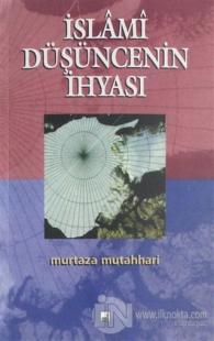 İslami Düşüncenin İhyası