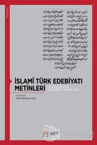 İslami Türk Edebiyatı Metinleri