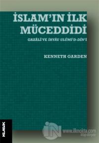 İslam'ın İlk Müceddidi