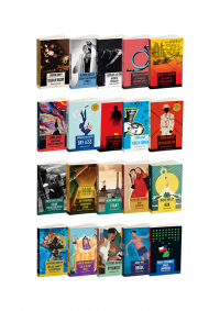 İthaki Modern Klasikler Serisi