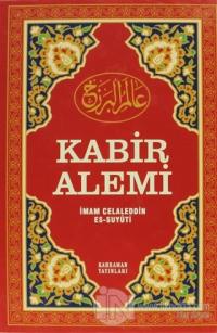 Kabir Alemi (Büyük Boy, Şamua) (Ciltli)