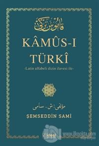 Kamus-ı Türki (Ciltli)