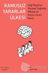 Kamusuz Yararlar Ülkesi