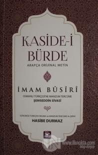 Kaside-i Bürde
