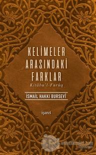 Kelimeler Arasındaki Farklar