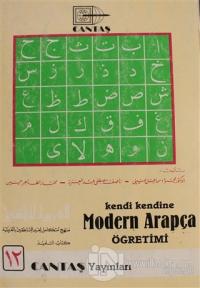 Kendi Kendine Modern Arapça Öğretimi 12