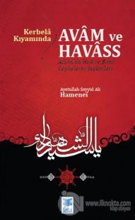 Kerbela Kıyamında Avam ve Havass