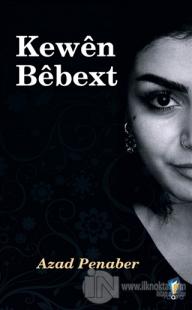 Kewen Bebext