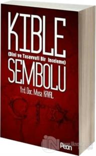 Kıble Sembolu