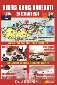 Kıbrıs Barış Harekatı (20 Temmuz 1974)