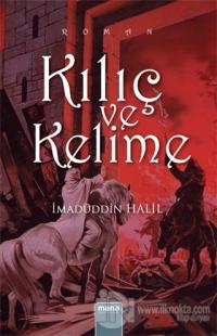 Kılıç ve Kelime