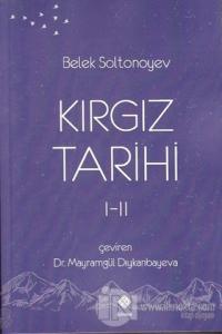 Kırgız Tarihi 1-2
