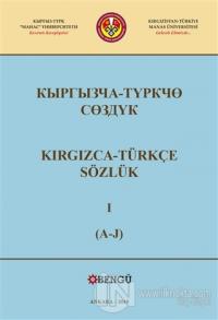 Kırgızca - Türkçe Sözlük (2 Cilt Takım)