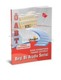 Kısayol ÖABT Türkçe Öğretmenliği Beşi Bir Arada Serisi
