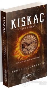 Kıskaç