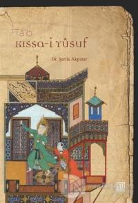 Kıssa-i Yusuf