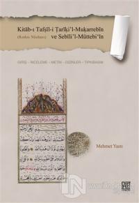 Kitab-ı Tafṣil-i Tariki'l-Muḳarrebin ve Sebili'l-Müttebi‘in