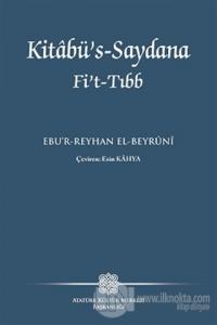 Kitabü's-Saydana Fi't-Tıbb