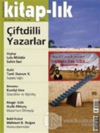 Kitap-lık Sayı: 98 Aylık Edebiyat Dergisi