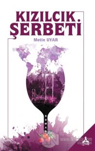 Kızılcık Şerbeti