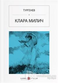 Клара Милич
