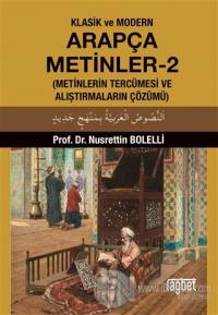 Klasik ve Modern Arapça Metinler-2