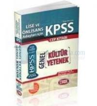 KPSS Cep Kitapları SerisiTüm Adaylar(Lise ve Önlisans Mezunları) İçin KPSS