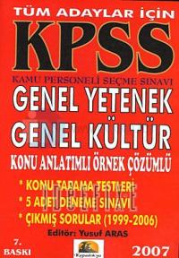 KPSS Genel Yetenek Genel Kültür 2007