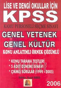 KPSS Kamu Personeli Seçme SınavıGenel Yetenek Genel Kültür 2006