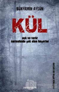Kül