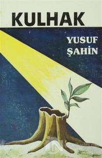 Kulhak