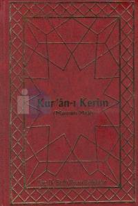 Kur'an-ı Kerim (Manzum Meal)