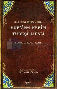 Kur'an-ı Kerim ve Türkçe Meal - Hak Dini Kur'an Dili (Orta Boy)