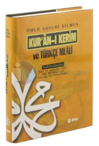 Kur'an-ı Kerim ve Türkçe Meali (Hafız Boy)