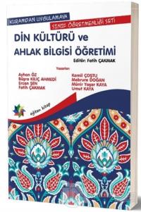 Kuramdan Uygulamaya Sınıf Öğretmenliği Seti -Din Kültürü ve Ahlak Bilgisi Öğretimi