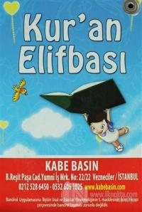 Kur'an Elifbası (Kartela)