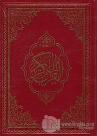Kur'an-ı Kerim Bilgisayar Hatlı Orta Boy (Ciltli)