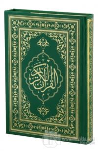 Kur'an-ı Kerim (Bilgisayar Hatlı Orta Boy Renkli) (Ciltli)