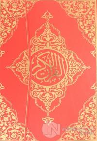 Kur'an-ı Kerim Camii Boy Renkli (Bilgisayar Hatlı, Kod:015) (Ciltli)