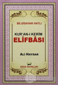 Kur'an-ı Kerim Elifbası (Kod:100)