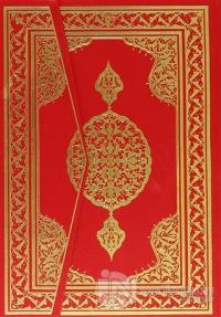 Kur'an-ı Kerim (Rahle Boy Kırmızı) (Ciltli)